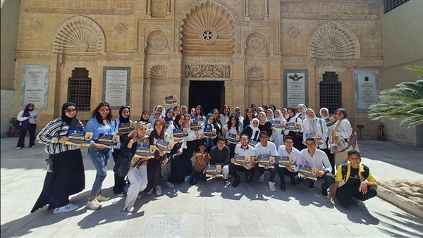 المتحف القبطي يختتم