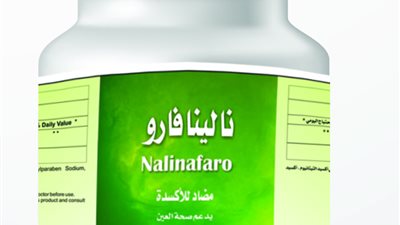 القومي للبحوث يسجل منتجا جديدا لمقاومة التعرض لتليف الكبد وسرطان الجلد 