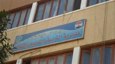 جميعهم حصلوا على الدرجة النهائية.. ننشر أسماء أوائل الشهادة الإعدادية في المنيا 2025