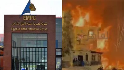 مؤلف فيلم الحب كله: حريق مدينة الإنتاج الإعلامي أربك حساباتنا.. والممثلون لديهم ارتباطات أخرى 