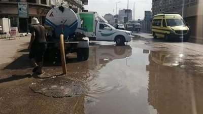 محافظ أسوان: تحرير محضر وفرض غرامات فورية على بنك خاص بسبب كسر ماسورة مياه| بث مباشر