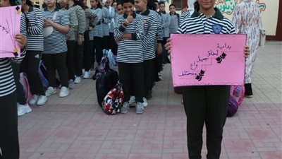 خلال الإذاعة المدرسية.. مبادرة بداية حاضرة بين طلاب تعليم القاهرة بطابور الصباح 