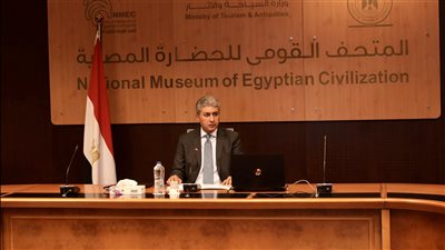 وزير السياحة يترأس الاجتماع الأول لمجلس إدارة متحف الحضارة منذ توليه مهام منصبه 