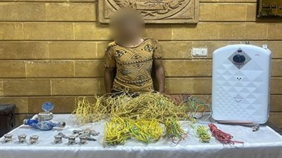 ضبط لص متلبسا بسرقة سخان وعداد مياه وأسلاك كهرباء بـ 15 مايو