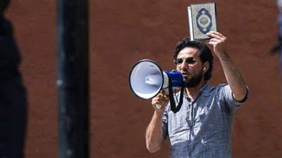 بسبب حرق المصحف.. السويد تتهم إيران باختراق بيانات المواطنين للتحريض على العنف 