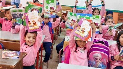 طرق تطبيق المهام الأدائية بالفصل لطلاب المرحلة الابتدائية