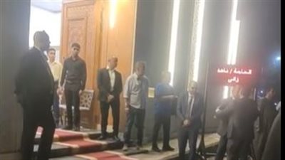 شخصيات عامة ومسؤولون يقدمون واجب العزاء في والدة أحمد عبد الرحمن الشيخ رئيس مجلس إدارة البورصة المصرية| بث مباشر