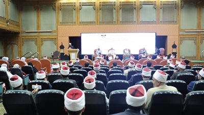 الأزهر يوصي بتغيير المفاهيم الخاطئة حول المرأة وتعزيز دورها في المجتمع