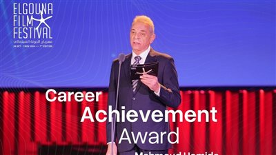 الجونة السينمائي يُكرِّم محمود حميدة بجائزة الإنجاز الإبداعي في دورته السابعة