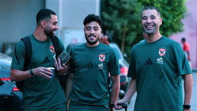 بعثة الأهلي تغادر إلى السعودية لمواجهة الزمالك في السوبر الإفريقي