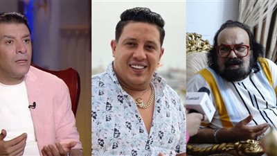 بعد إعلان عودة حمو بيكا للغناء.. أبو الليف لمصطفى كامل: لو شايفه بيغني يبقى عليه العوض