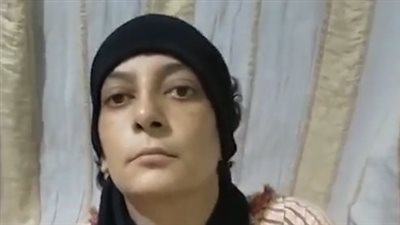 سيدة مصابة بالسرطان في المنوفية تستغيث: زوجي تخلى عني بسبب مرضي| بث مباشر