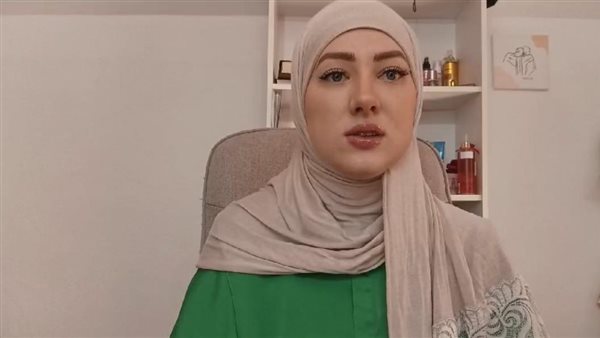 السيدة الأجنبية