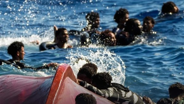 الهجرة غير الشرعية