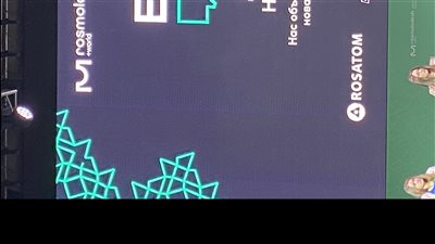 أوراسيا جلوبال.. روسيا تستعرض التعاون الدولي وتقارب البريكس والمنح التدريبية بمختلف المجالات