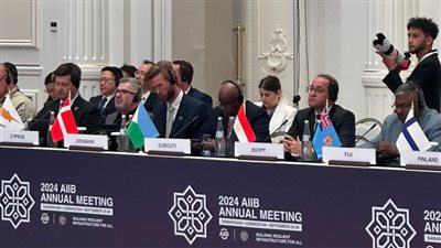 وزير المالية يطرح رؤية مصر لتدعيم استراتيجية البنك الآسيوي للاستثمار في البنية التحتية 