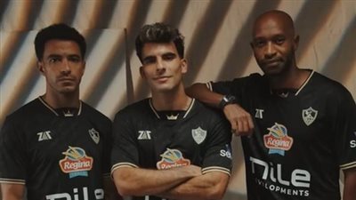 شوبير عن ارتداء الزمالك التيشيرت الأسود: هل هناك نية لتغيير الأبيض نهائيًا؟