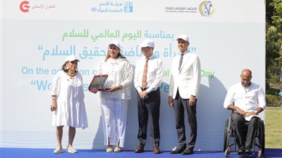 القومي للمرأة: ممارسة الرياضة تحمي الشباب من التطرف والأفكار الهدامة