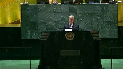 الرئيس الفلسطيني: نحن نعترف بـ إسرائيل لكنها لا تعترف بنا