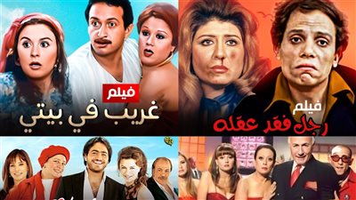 تزامنا مع السوبر الإفريقي.. كيف جسدت السينما المصرية منافسات الأهلي والزمالك؟