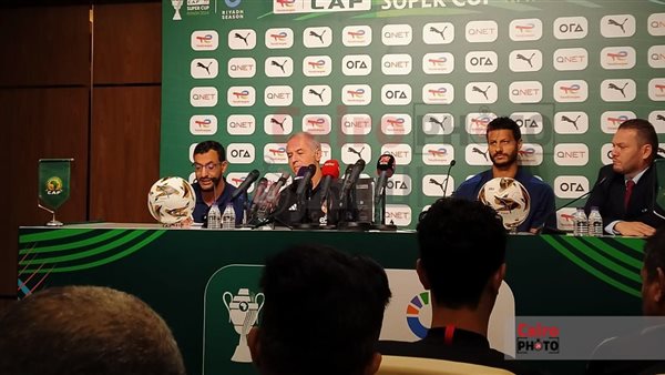 المؤتمر الصحفي لكولر