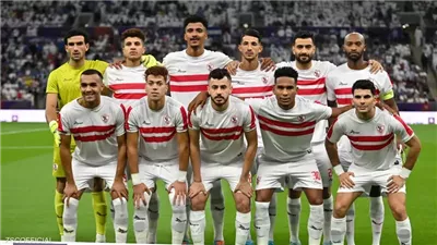 ظهور بنتايك.. تشكيل الزمالك لمواجهة الأهلي في السوبر الإفريقي 