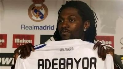 الزمالك يهدي إيمانويل أديبايور قميص الفريق قبل مواجهة الأهلي في السوبر الإفريقي