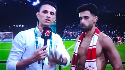 عبد الله السعيد: بحمد ربنا على أول بطولة ليا مع الزمالك.. وشرف كبير أن ألعب لهذا النادي