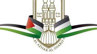 غدًا.. البحوث الإسلاميَّة يُطلِق برنامج مَعِين التُّراث للطُّلَّاب الوافدين بالتَّعاون مع قطاع مدن البعوث