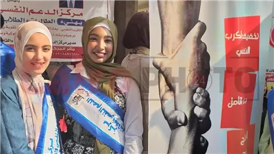 استشارات نفسية.. جامعة القاهرة تقدم مبادرة لمساعدة الطلاب في تجاوز مشكلاتهم