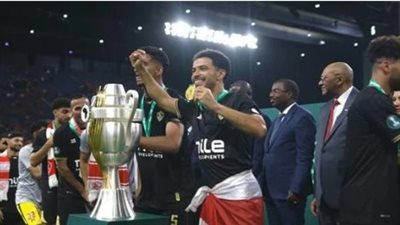 تركي آل شيخ يعلن منح الزمالك مكافأة بمليون ونصف دولار بعد التتويج بالسوبر الإفريقي | بث مباشر