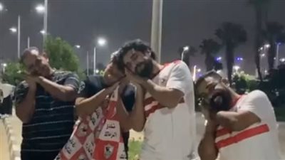 بالأعلام.. توافد جماهير الزمالك على مطار القاهرة للاحتفال مع الفريق بكأس السوبر الإفريقي | بث مباشر