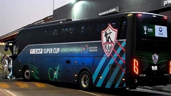 حافلة الزمالك