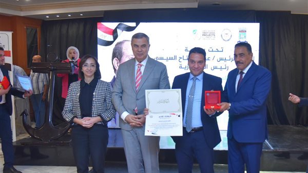 جانب من الفوز 