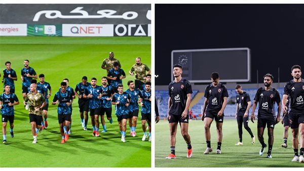 الأهلي والزمالك