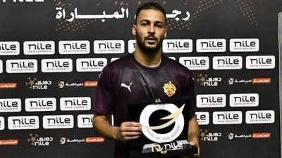 شوبير يعلن انتقال أحمد رمضان بيكهام إلى الأهلي على سبيل الإعارة