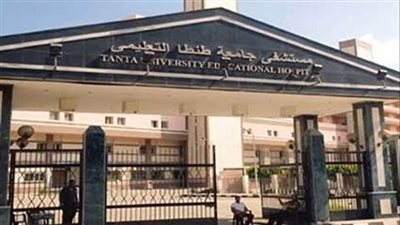 أسرة مريض تعتدي على طاقم تمريض بمستشفى طنطا الجامعي.. والأمن يضبط 3 أفراد 