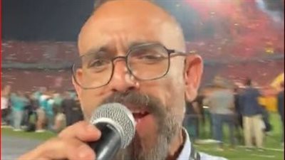 اعتزال المذيع الداخلي لمباراة جورماهيا بعد سبه من بعض جمهور الأهلي
