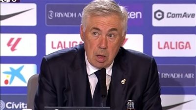 أنشيلوتي: كنا قريبين جدا من الفوز على أتلتيكو مدريد