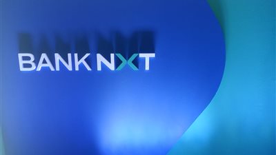بنك نكست يخفض العائد على حساب توفير بلس الشهري بعد تحرك سعر الفائدة الأساسية