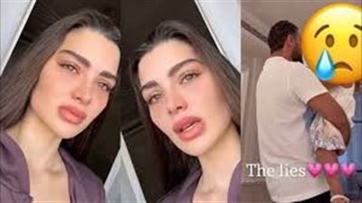 من هو زوج روان بن حسين؟ 