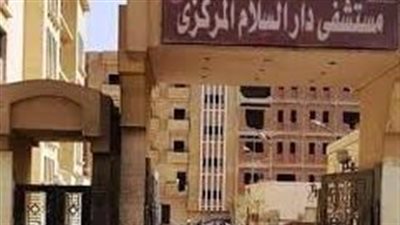 مصرع شاب في انقلاب سيارة بترعة الفاروقية بسوهاج