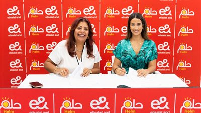 إي آند مصر راعيًا وشريكًا تكنولوجيًا لمؤسسة 