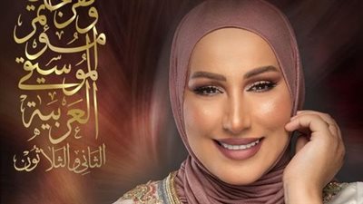 تفاصيل حفل نداء شرارة في الدورة المقبلة لمهرجان الموسيقى العربية