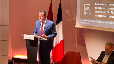 وزير الصحة: شراكة مستشفى دار السلام للأورام مع مركز جوستاف روسي الفرنسي علامة فارقة