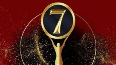 افتتاح الدورة السابعة من مهرجان أيام القاهرة الدولي للمونودراما اليوم