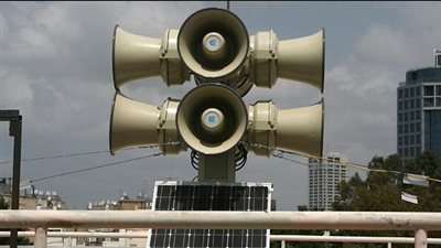 بسبب اعتراض صاروخ أطلق من اليمن.. صفارات الإنذار تدوي في تل أبيب ووسط إسرائيل