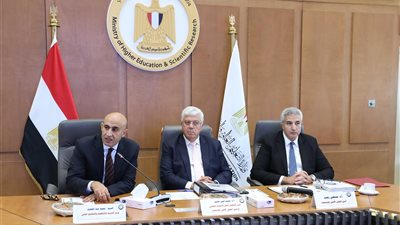 الأعلى للجامعات يوافق على بدء الدراسة لمرحلة البكالوريوس بكلية العلوم بجامعة مدينة السادات