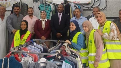 وكيل وزارة التضامن الاجتماعي بالمنوفية يفتتح معرضًا للملابس المجانية بالباجور