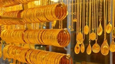 انخفاض أسعار الذهب خلال تعاملات اليوم في مصر | بث مباشر